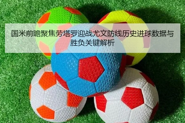img_1782490283519_549_0_534.jpg（kaiyun）